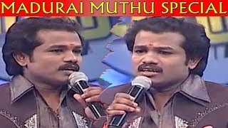 Madurai Muthu Comedy Collection | Episode 6 | Solo Performance | Asatha Povathu Yaru | மதுரை முத்து