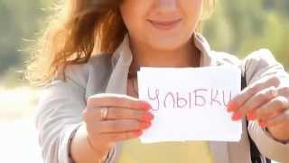 Как сделать оригинальное поздравление с днем рождения How to make an original birthday greeting