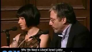 Why We Need a Liberal Israel Lobby at the 92nd Street Y