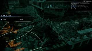Mordheim City of the Damned Часть 41 (Городская)