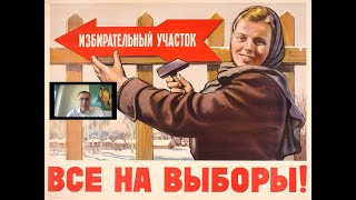"Русский" голос Израиля: кому достанется