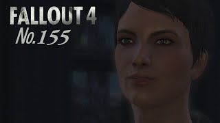 Fallout 4 s 155 Пупс Ближний бой и Лавелас