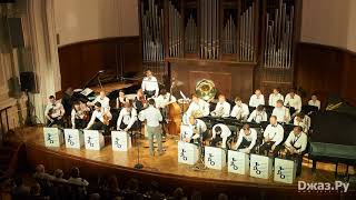 Big Jazz Orchestra - Rhapsody in Blue, feat. Valeri Grokhovski