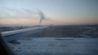 . Чита-Арахлейские озера. Взлет самолета A319