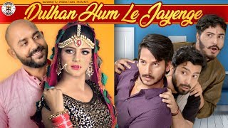 Dulhan Hum Le Jaayenge || Nazarbattu II Pawan Yadav