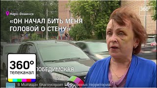 Вместо вылеченного зуба - синяк в поллица