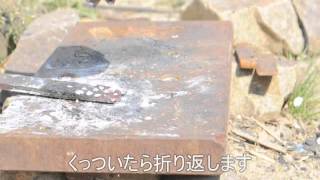 真面目に自作ナイフ作ってみた！パート１