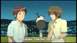 Ai Lub You - Gift