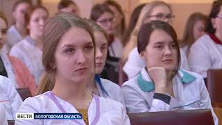 Волонтеры-медики проводят лекции о здоровом образе жизни