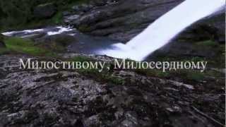 001 СУРА «АЛЬ ФАТИХА»