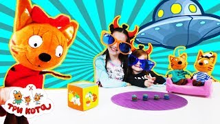 Три кота. Лера и Саша. Инопланетяне | Выпуск №48