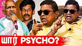 Ratsasan Copy?: Mysskin மிரட்டல் பதில் | Udhaiyanidhi Stalin, Illayaraja, Aditi Rao, Ram | Psycho