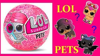 LOL Surprise Pets ЛОЛ ПЕТС ПИТОМЦЫ ШАР СЮРПРИЗ НОВИНКА LOL