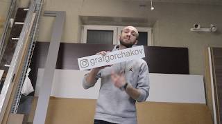 Отзыв о работе Ирины Савчук