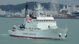 水産庁漁業取締船 白竜丸 海上公試出航 / HAKURYUMARU - fisheries inspection ship