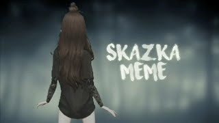 //meme\\s k a z k a //Avakin Life\\Ананасик Play//
