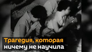 В Японии вспоминают жертв ядерной атаки США на Хиросиму и Нагасаки