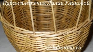 Веревочка в три прута 1х2 - Rope in three rod 1x2