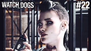 Watch Dogs #22 - Последнее предательство (Финал!)