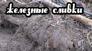 Коп металлолома! Снимаем железные сливки на заброшенной ферме!