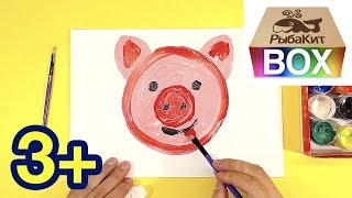Как нарисовать ПОРОСЕНКА красками для детей