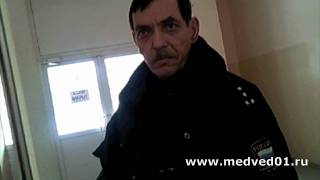 Беспредел судебного пристава. Часть 1