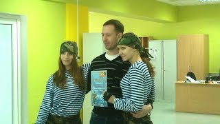 Поздравление коллег с 23 февраля