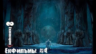 Мультики | Топ предстоящий мультфильмов 2019 | Нарезка, монтаж под музыку  | ЕкМакарек | ЕкФильмы #4