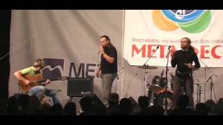 Плотников Родовский Массальский - Menina Moça