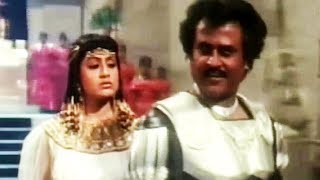 Sandi Raaniye Video Songs # Tamil Songs # Mannan # Ilaiyaraaja Tamil Hit Songs # Rajinikanth Hits