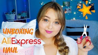 УДАЧНЫЕ ПОКУПКИ С ALIEXPRESS || UNBOXING HAUL ALIEXPRESS