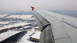 Посадка во Внуково А319 Россия