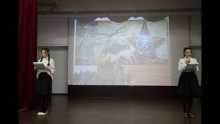 «Афганистан болит в моей душе».