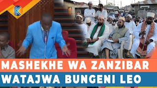 "CCM MKIWEZA KUWAACHIA MASHEKHE MTASHINDA" MBUNGE BWEGE | MASHEKHE WA ZANZIBAR WATAJWA BUNGENI LEO.