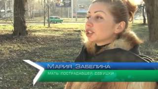 18-летняя девушка выпала с 11 этажа и выжила