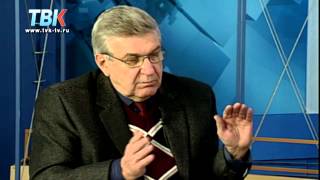 Точка зрения - Михаил Тарасенко