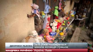 Мандрівка Україною. Два таємних дворики у Львові
