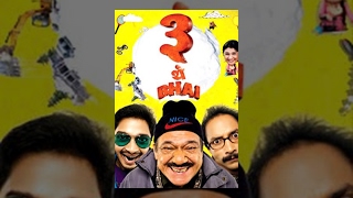Om Puri Best Comedy Movie - Hindi Movie- Teen Thay Bhai - Hindi Movies 2017 - Bollywood Full Movies