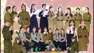 Инсценировка Военно-Патриотической Песни