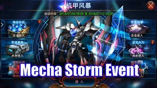 Legacy of Discord - Mecha Storm Event (狂暴之翼)