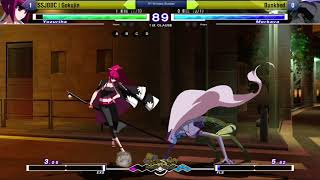 Okizeme #4 - UNIST - SSJBBC|Gokujin (Yuzuriha) vs Bunkbed (Merkava)
