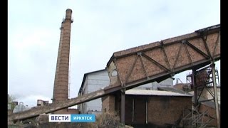 У жителей Вихоревки нет горячей воды, а у работников котельной — зарплаты, "Вести-Иркутск"