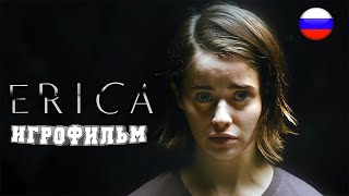 ИГРОФИЛЬМ Erica (все катсцены, на русском) прохождение без комментариев