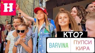 ПОДПИСЧИКИ УПРАВЛЯЮТ МОЕЙ ВИДЕО ЖАРОЙ / Barvina /  Пупси Кира / two Sisters / Жестянка