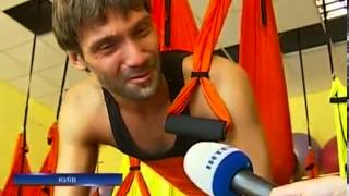 Флай-йога становится все более популярной среди укра...