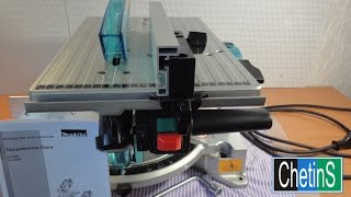 Makita LH1040F замена диска