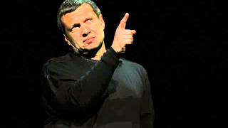 Соловьев: Цель боевиков ИГИЛ! уничтожить всех и вся!