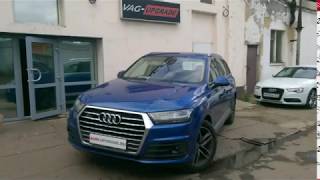 Система контроля давления в шинах Audi ауди Q7 4M audi-upgrade.ru