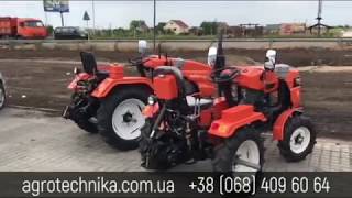 Собираетесь купить Файтер Т-18 и Файтер-Т 24? | agrotechnika.com.ua?