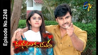 Manasu Mamata | 5th April 2018    |Full Episode No 2248| ETV Telugu